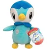 Image de Peluche Jazwares Pokémon Piplup Bleu 20 cm 889933978712