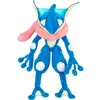 Image de Peluche Jazwares Pokemon Greninja Bleu 30 cm 889933978781