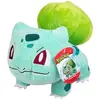 Image de PoKémon Officiel Figurine en peluche | 20cm Animal en peluche Bulbizarre