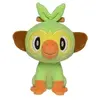 Image de peluche Grookey junior 20 cm vert