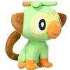 Image de Peluche Jazwares Pokemon Grookey Vert 20 cm 889933980562
