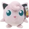 Image de Peluche Jigglypuff Pokemon 20 cm