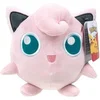 Image de Peluche Educa Borras Pokémon Jigglypuff Rose 20 cm 889933981408