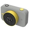 Image de Appareil photo numérique X17 pour enfants avec carte mémoire de 8 Go - Gris