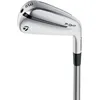 Image de TaylorMade Iron Driving P-DHY
