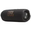 Image de JBL Flip 7, Enceinte Bluetooth Portable sans Fil, 16 Heures d’autonomie, étanche IP68, résistante à la poussière et aux Chocs, Son JBL Pro avec IA Boost, Connexion Multi-Enceintes Auracast, Noir en occasion ou reconditionné