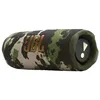 Image de JBL Flip 7, Enceinte Bluetooth Portable sans Fil, Étanche, Camouflage en occasion ou reconditionné