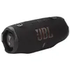 Image de JBL Charge 6, Enceinte Bluetooth Portable sans Fil, 28 h d’autonomie, étanche IP68, résistante à la poussière et aux Chocs, Son JBL Pro avec IA Sound Boost, Connexion Multi-Enceintes Auracast, Noir en occasion ou reconditionné