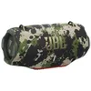 Image de JBL Xtreme 4, Enceinte Portable Bluetooth, Camouflage en occasion ou reconditionné