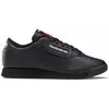 Image de Reebok Baskets Princess