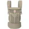 Image de Ergobaby Porte-bébé Omni Classic pour Nouveau-nés et Bambins 0 à 48 Mois en occasion ou reconditionné