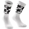 Image de Assos - Monogram Socks EVO - Chaussettes vélo Holy White - 35 - 38