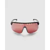 Image de Assos - Donzi Eyewear - Lunettes vélo - Chrome Cat 3