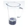 Image de Bol blender nu verre faciclic glass ms-0a11435