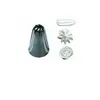 Image de Douille à rose diamètre 11mm- De Buyer