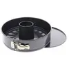Image de Moule à manqué ou à savarin 26 cm avec fond démontable - - Gris - Acier