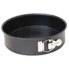 Image de Moule à manqué à charnières 20 cm rond acier en antiadhésif - - Gris - Acier