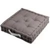 Image de Epais coussin de sol en coton Uni