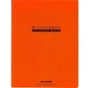 Image de 1 cahier 17x22 - 48 pages - grands carreaux séyès - polypro orange conquârant sept 100105471