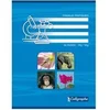 Image de Cahier travaux pratiques piqures Clairefontaine 17x22 ( grand carreaux 70g + dessin) 48p