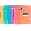 Image de Cahier grand format OpenFlex Pastel 24 x 32 cm Grands Carreaux Sieyès 96 Pages Modèle aléatoire