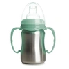 Image de Tasse d'apprentissage - - Inox - 180 ml - Vert Cactus - Ergonomique et anti-fuites
