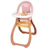 Image de Baby Nurse Chaise Haute