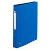 Image de Classeur 2 anneaux carte lustrée a4 dos 3 cm couleurs assorties - lot de 10 - assorties - oxford
