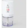 Image de Hachoir électrique, 100ml