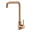 Image de Robinet mitigeur de cuisine Kiloo - Sans douchette - Or rose