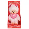 Image de Sekiguchi 767020 - Original Monchhichi Fille Fleur de Cerisier, en Peluche Rose, avec Bavoir et nattes avec Fleurs, env. 20 cm en occasion ou reconditionné