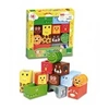 Image de Cubes sonores - animaux de la savane -