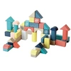 Image de - Baril de 54 cubes Sous la canopée multicolore