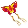 Image de VILAC Cerf-volant papillon