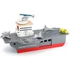 Image de Porte-avions et accessoires Marine Nationale