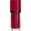 Image de Rouge à lèvres rouge edition velvet
