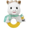 Image de Hochet Peluche à Mordiller - Sophie La Girafe