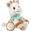 Image de Sophie La Girafe -peluche Billes
