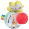 Image de Balle Vibrante Et Sonore - Sophie La Girafe