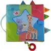Image de Livre Tissu Sensitive Book Sophie la Girafe