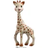 Image de Boite Sophie La Girafe