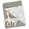 Image de Couverture Sophie' Doux - Sophie La Girafe