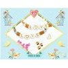Image de Création perle et bijou Bijoux duo bracelets Lettres You & Me