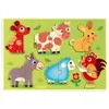 Image de Puzzle Bois 12 Pieces Coucou Cow