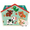 Image de Puzzle Bois 5 Pieces Ouaf Woof