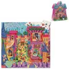 Image de Puzzle Silhouette 54 Pieces Chateau Feerique