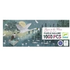 Image de Puzzle 1000 pièces Hymn to the Moon