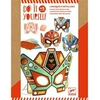 Image de Jeu créatif Masques Super Robots