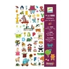 Image de 1000 Stickers pour les petits