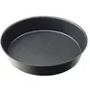 Image de Moule à manqué rond uni 20 cm - - Marron - Acier